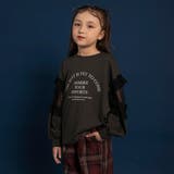 【WEB限定】チュール切替長袖Tシャツ 150cm リンクコーデ | ブランシェス | 詳細画像27