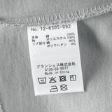 【WEB限定】チュール切替長袖Tシャツ 150cm リンクコーデ | ブランシェス | 詳細画像18