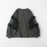 【WEB限定】チュール切替長袖Tシャツ 150cm リンクコーデ | ブランシェス | 詳細画像26