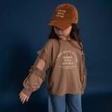 【WEB限定】チュール切替長袖Tシャツ 150cm リンクコーデ | ブランシェス | 詳細画像4