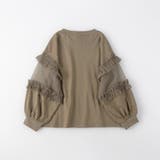 【WEB限定】チュール切替長袖Tシャツ 150cm リンクコーデ | ブランシェス | 詳細画像8