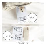 【プチレディ】フリンジチェックキャミセット 150cm ジュニア | ブランシェス | 詳細画像11 