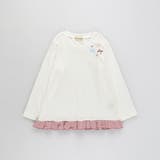 【ブランシェスmini】裾フリルチュニック 130cm 通園 通学 | ブランシェス | 詳細画像2 