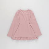 【ブランシェスmini】裾フリルチュニック 130cm 通園 通学 | ブランシェス | 詳細画像22 