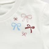 【ブランシェスmini】裾フリルチュニック 130cm 通園 通学 | ブランシェス | 詳細画像7 