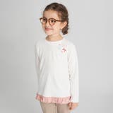 アイボリー1 | 【ブランシェスmini】裾フリルチュニック 130cm 通園 通学 | ブランシェス