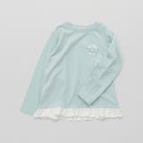 サックス | 【ブランシェスmini】裾フリルチュニック 130cm 通園 通学 | ブランシェス
