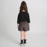 マシュマロショートパンツ 150cm ジュニア 通園 通学 ハート ポケット | ブランシェス | 詳細画像30