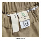 レイヤードスカパン 150cm ジュニア 通園 通学 | ブランシェス | 詳細画像9 