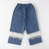 【WEB限定】レース切替ライトオンスデニムパンツ 150cm リンクコーデ | ブランシェス | 詳細画像15 