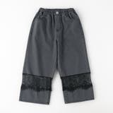 【WEB限定】レース切替ライトオンスデニムパンツ 150cm リンクコーデ | ブランシェス | 詳細画像16 