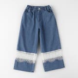 【WEB限定】レース切替ライトオンスデニムパンツ 150cm リンクコーデ | ブランシェス | 詳細画像2 