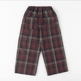 【WEB限定】チェックワイドパンツ 150cm リンクコーデ | ブランシェス | 詳細画像19 
