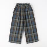 【WEB限定】チェックワイドパンツ 150cm リンクコーデ | ブランシェス | 詳細画像9 