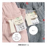 ソフトマカロンパンツ 150cm ジュニア 通園 通学 テーパード | ブランシェス | 詳細画像23 