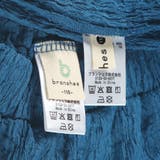 【WEB限定】２WAYぽこぽこジャガードセットアップ 150cm リンクコーデ | ブランシェス | 詳細画像44 
