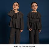 【WEB限定】２WAYぽこぽこジャガードセットアップ 150cm リンクコーデ | ブランシェス | 詳細画像28 