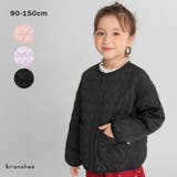 【マシンウォッシャブル】キルティングジャケット 150cm ハート | ブランシェス | 詳細画像1 