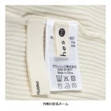 リブニット 長袖Tシャツ ロンT 150cm 女の子 秋物 冬物 インナー | ブランシェス | 詳細画像10 