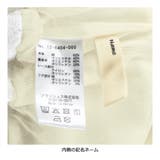 レースドッキングトレーナー 150cm 裏毛 女の子 ガールズ | ブランシェス | 詳細画像13