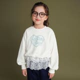 アイボリー | レースドッキングトレーナー 150cm 裏毛 女の子 ガールズ | ブランシェス