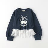 ネイビーブルー | レースドッキングトレーナー 150cm 裏毛 女の子 ガールズ | ブランシェス