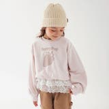 ピンク | レースドッキングトレーナー 150cm 裏毛 女の子 ガールズ | ブランシェス