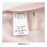 【プチプラ】アソートトレーナー 女の子 通園 通学 秋物 冬物 裏毛 | ブランシェス | 詳細画像16 