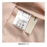 肩チュール付きトレーナー 150cm ミニ裏毛 女の子 | ブランシェス | 詳細画像13 