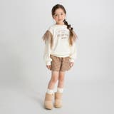 肩チュール付きトレーナー 150cm ミニ裏毛 女の子 | ブランシェス | 詳細画像3 