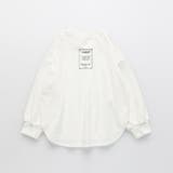 BIGシルエット長袖Tシャツ 150cm 男の子 | ブランシェス | 詳細画像2 