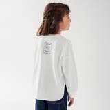 オフホワイト | BIGシルエット長袖Tシャツ 150cm 男の子 | ブランシェス