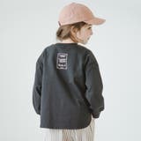 ブラック | BIGシルエット長袖Tシャツ 150cm 男の子 | ブランシェス