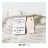 テレコ長袖Tシャツ 150cm ロンT 通園 通学 インナー ラメ | ブランシェス | 詳細画像10 