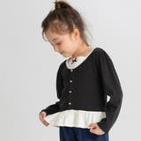 レイヤード風長袖トップス 150cm ガールズ 女の子 おでかけ Tシャツ | ブランシェス | 詳細画像16