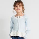サックス | レイヤード風長袖トップス 150cm ガールズ 女の子 おでかけ Tシャツ | ブランシェス