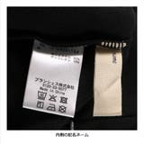 もちもちニットソー 長袖Tシャツ ロンT 女の子 秋物 冬物 インナー | ブランシェス | 詳細画像12