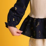 【おそろい】星座柄ドッキングブラウス 150cm 女の子 | ブランシェス | 詳細画像8 