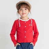 レッド | リボン付きカーディガン 150cm トップス 羽織 通園 通学 おでかけ | ブランシェス