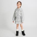 襟付き裏毛ジャケット 150cm 女の子 | ブランシェス | 詳細画像13 