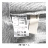 襟付き裏毛ジャケット 150cm 女の子 | ブランシェス | 詳細画像17 