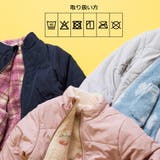 【マシンウォッシャブル】リバーシブルアウター 150cm 女の子 | ブランシェス | 詳細画像10 