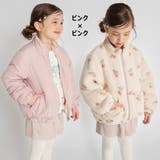【マシンウォッシャブル】リバーシブルアウター 150cm 女の子 | ブランシェス | 詳細画像34 