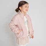 ピンク | 【マシンウォッシャブル】リバーシブルアウター 150cm 女の子 | ブランシェス
