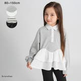 ポロシャツ切り替えチュニック 女の子 トップス ロンT 秋 | ブランシェス | 詳細画像2 