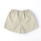 ツイード ショートパンツ 女の子 秋物 冬物 150cm | ブランシェス | 詳細画像8