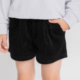 コーデュロイショートパンツ 150cm 女の子 秋物 冬物 | ブランシェス | 詳細画像12