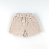 コーデュロイショートパンツ 150cm 女の子 秋物 冬物 | ブランシェス | 詳細画像2