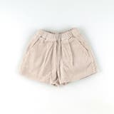 ピンクベージュ | コーデュロイショートパンツ 150cm 女の子 秋物 冬物 | ブランシェス