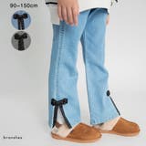 リボンモチーフデニムパンツ 女の子 長ズボン 150cm | ブランシェス | 詳細画像1 
